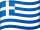grecki